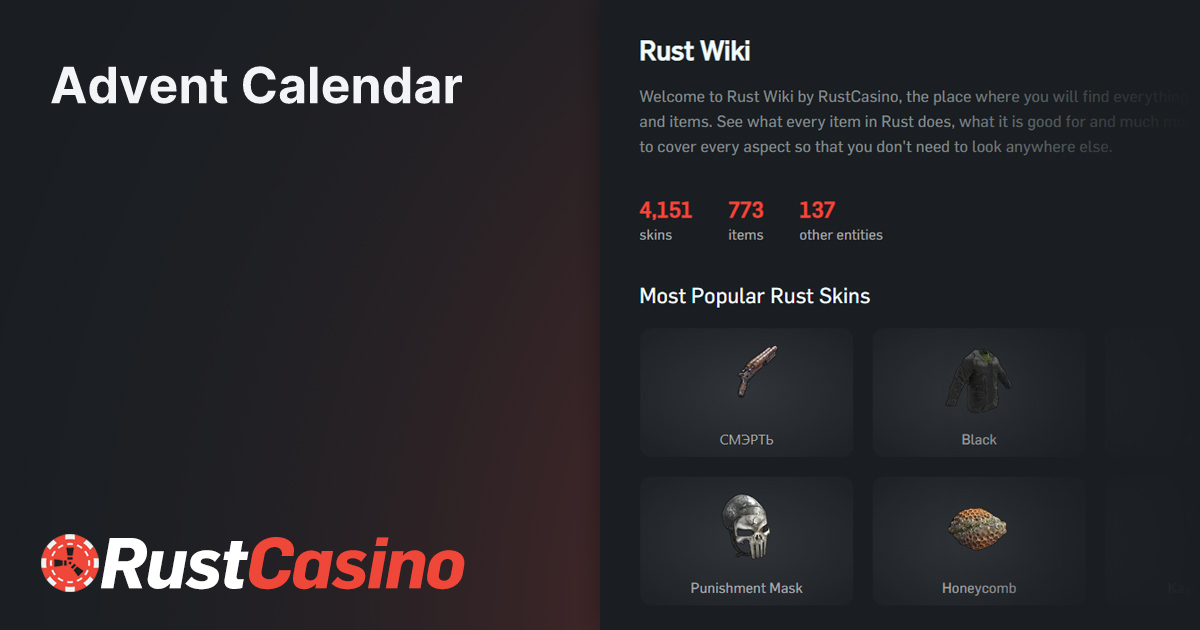 Advent Calendar Rust Wiki
