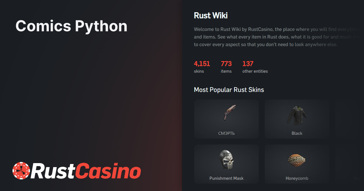 Comics Python - Rust Skin Price & Details