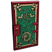 Jade Lunar Tiger Door