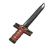 Katana Sword