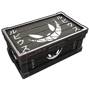 Rubius Crate