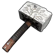 Silver Leaf Hammer