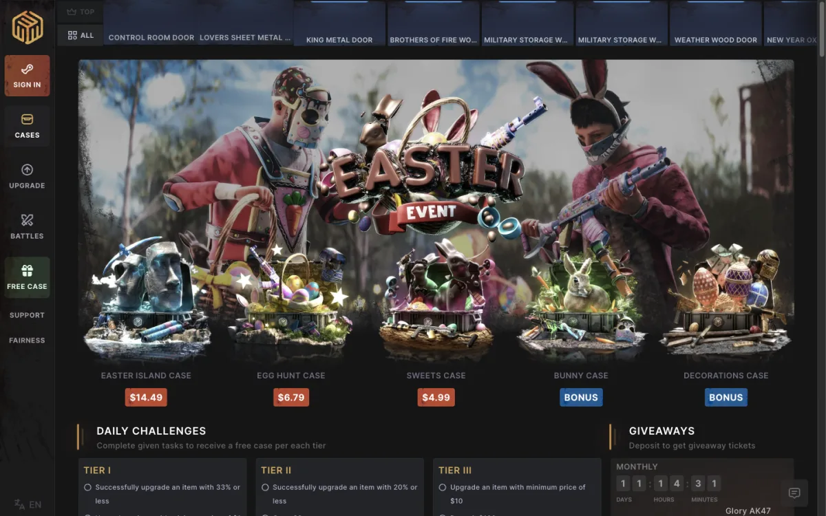 RustCases homepage